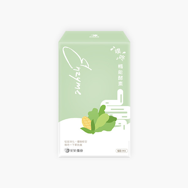 噗咚暢能酵素 (60粒/盒) 【健康酵素】 酵素,消化酵素,益生菌,乳酸菌,蔬果酵素