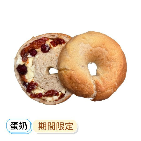 蜂蜜蕃茄蔓越莓奶油乳酪 貝果 , 早餐 , 早午餐 , 點心