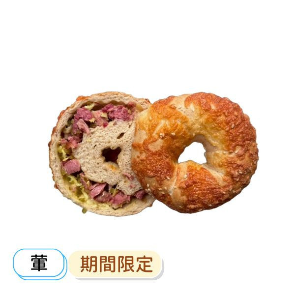 起士德國豬腳 貝果 , 早餐 , 早午餐 , 點心