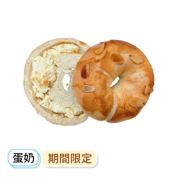 青檸檬桂花奶油乳酪 貝果 , 早餐 , 早午餐 , 點心