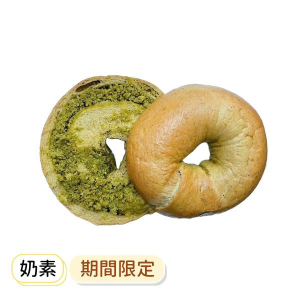 靜岡抹茶奶酥 貝果 , 早餐 , 早午餐 , 點心