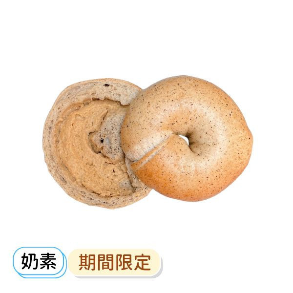 唐寧伯爵奶茶 貝果、早餐、早午餐、點心