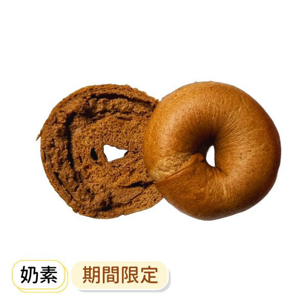 紅茶拿鐵 貝果、早餐、早午餐、點心