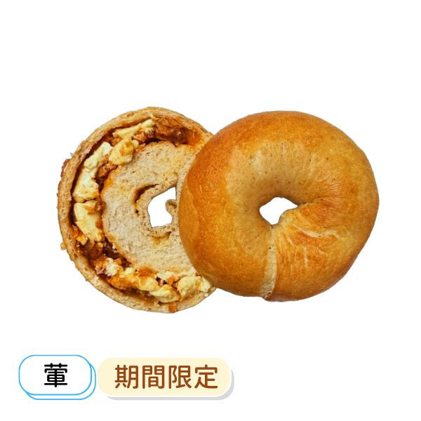 起士叉燒包奶油乳酪 貝果 , 早餐 , 早午餐 , 點心