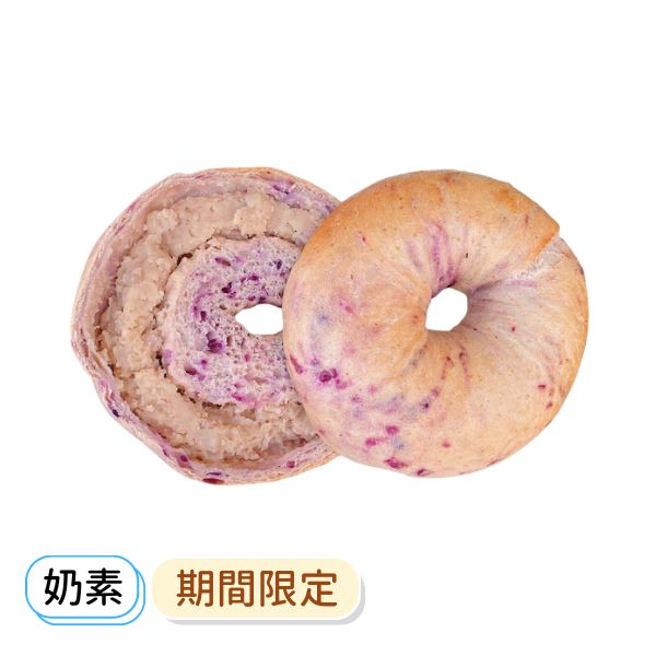 紫薯芋泥 貝果 , 早餐 , 早午餐 , 點心