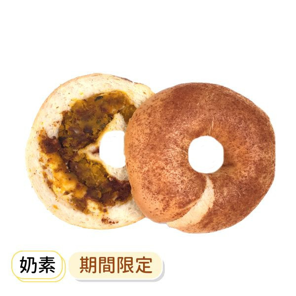 肉桂栗子南瓜 貝果 , 早餐 , 早午餐 , 點心