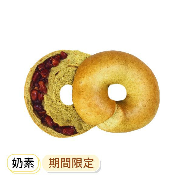 艾草紅豆麻糬 貝果 , 早餐 , 早午餐 , 點心