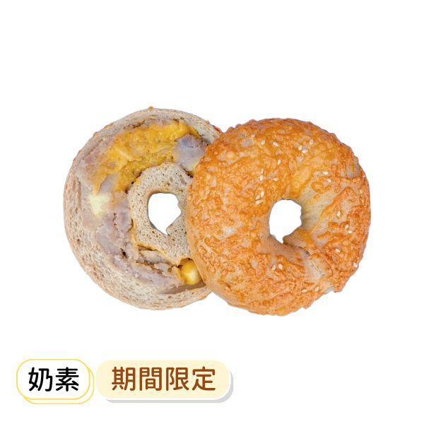 芋泥起士鹹乳酪 貝果 , 早餐 , 早午餐 , 點心