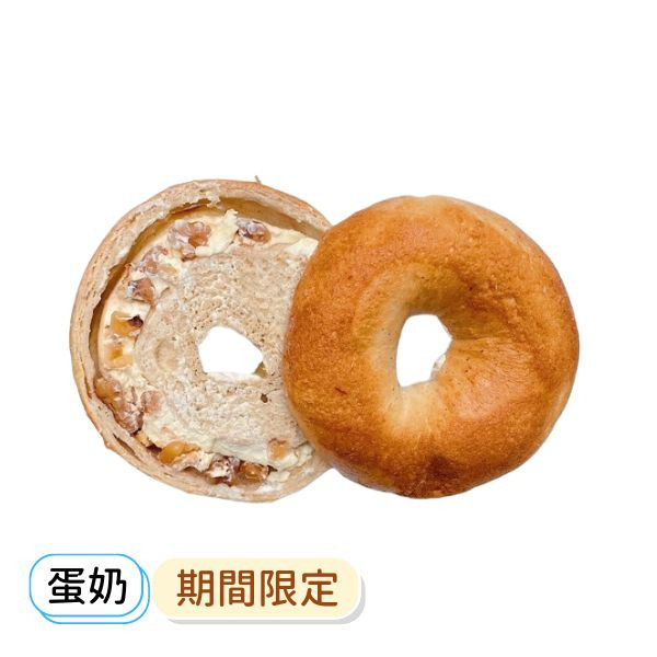 蜂蜜核桃奶油乳酪 貝果 , 早餐 , 早午餐 , 點心