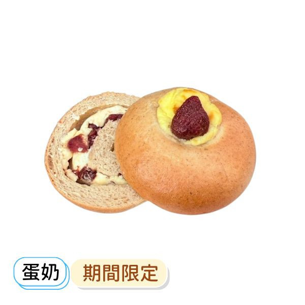 草莓布丁奶油乳酪 貝果、早餐、早午餐、點心