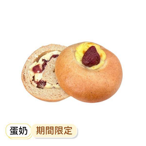 草莓布丁奶油乳酪 貝果、早餐、早午餐、點心