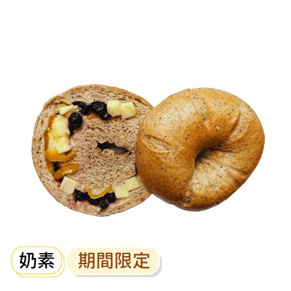 伯爵橙香藍莓優格 貝果 , 早餐 , 早午餐 , 點心