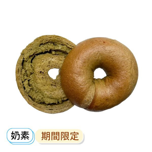 綠茶拿鐵 貝果、早餐、早午餐、點心
