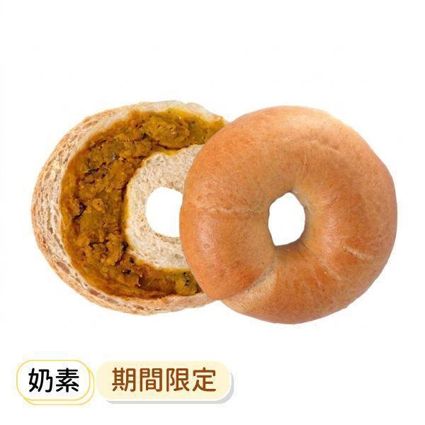 肉桂栗子南瓜 貝果 , 早餐 , 早午餐 , 點心