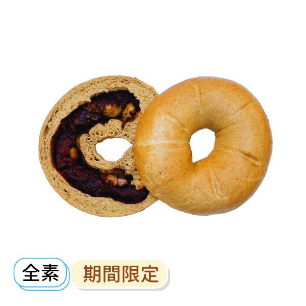 鹿兒島焙茶紅豆核桃 貝果 , 早餐 , 早午餐 , 點心