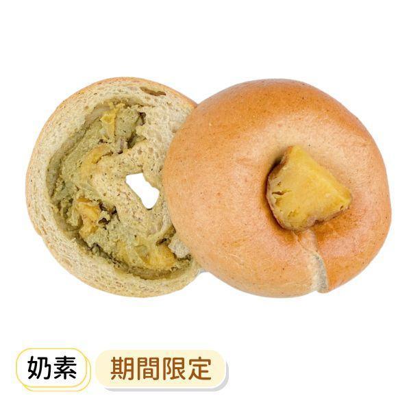 麻芛地瓜歐蕾 貝果 , 早餐 , 早午餐 , 點心