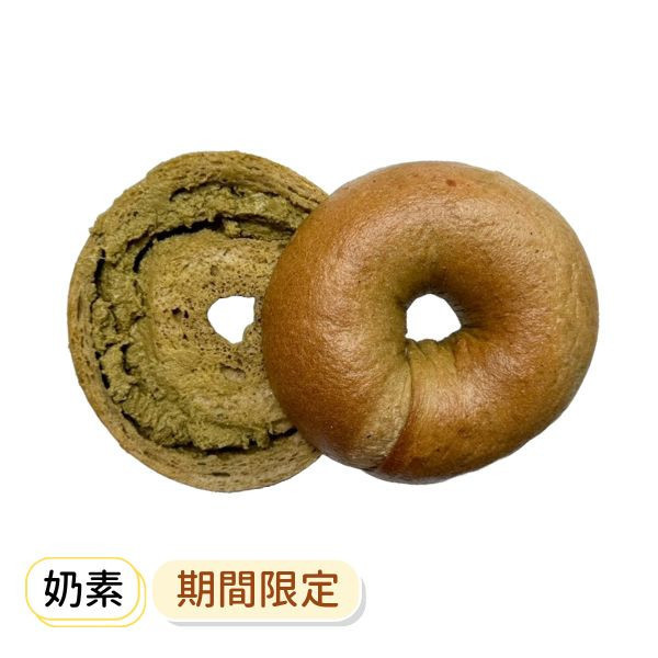 綠茶拿鐵 貝果、早餐、早午餐、點心