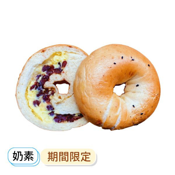 紅豆牛奶 貝果 , 早餐 , 早午餐 , 點心