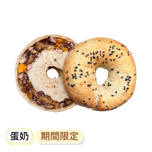 紅豆核桃鹹蛋黃 貝果 , 早餐 , 早午餐 , 點心