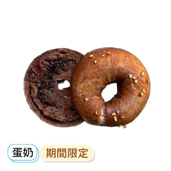 草莓可可巧克力奶酒奶油乳酪 貝果 , 早餐 , 早午餐 , 點心