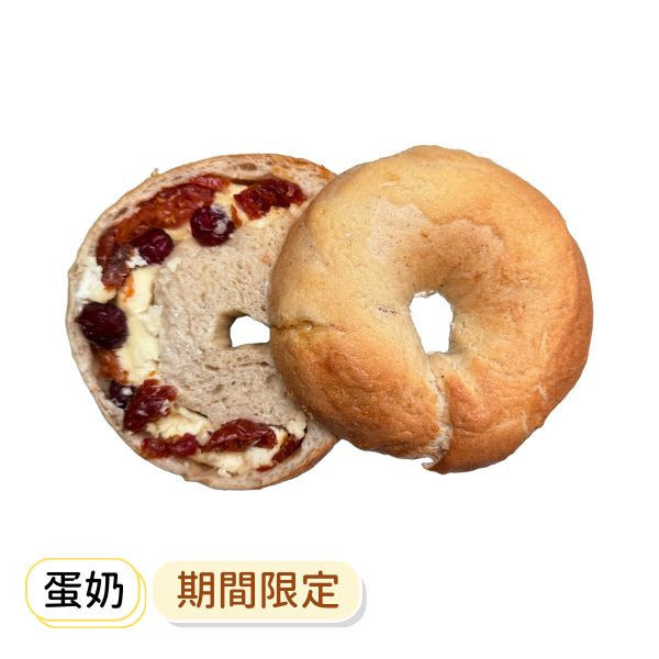 蜂蜜蕃茄蔓越莓奶油乳酪 貝果 , 早餐 , 早午餐 , 點心