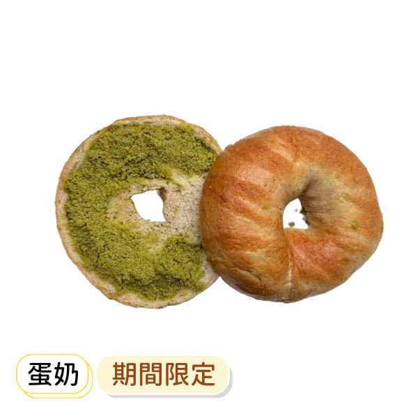 班蘭咖椰奶酥 貝果 , 早餐 , 早午餐 , 點心