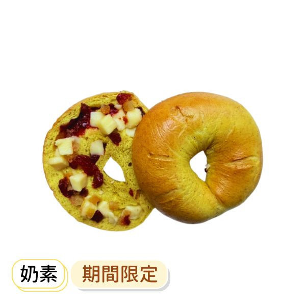 百香果檸檬草莓優格 貝果 , 早餐 , 早午餐 , 點心