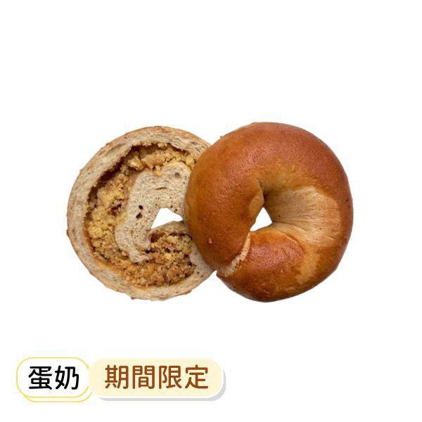 咖椰法式奶酥 貝果 , 早餐 , 早午餐 , 點心
