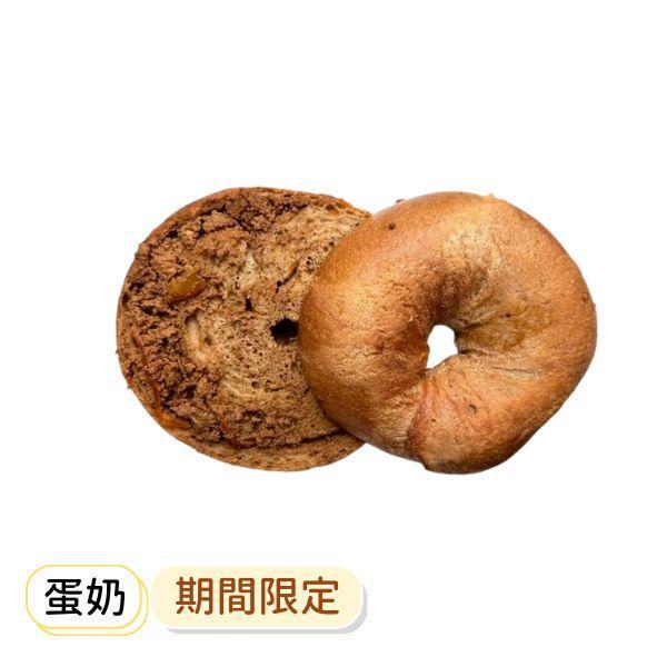 橙香咖啡核桃奶油乳酪 貝果、早餐、早午餐、點心