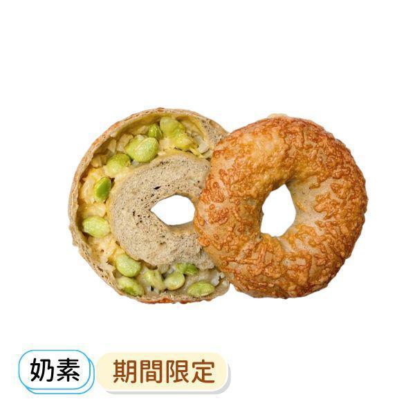 起士花椰菜米毛豆 貝果 , 早餐 , 早午餐 , 點心