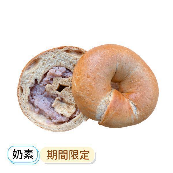 芋泥起士鹹蛋黃 貝果 , 早餐 , 早午餐 , 點心