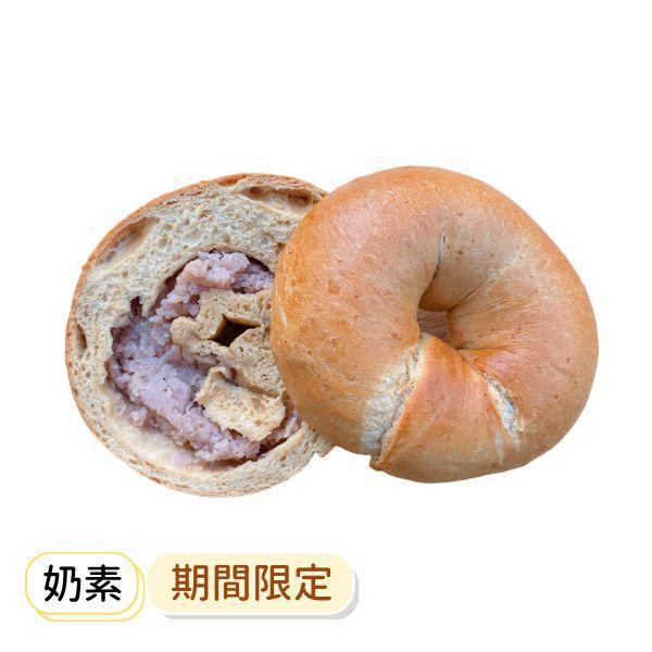 芋泥起士鹹乳酪 貝果 , 早餐 , 早午餐 , 點心