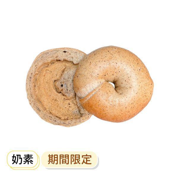 唐寧伯爵奶茶 貝果、早餐、早午餐、點心