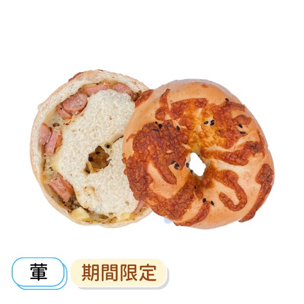 起士德式香腸 貝果 , 早餐 , 早午餐 , 點心