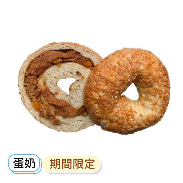 花生起士鹹蛋黃 貝果 , 早餐 , 早午餐 , 點心