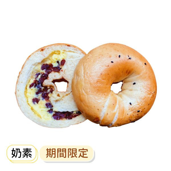 紅豆牛奶 貝果 , 早餐 , 早午餐 , 點心
