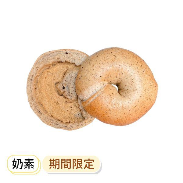 唐寧伯爵奶茶 貝果、早餐、早午餐、點心
