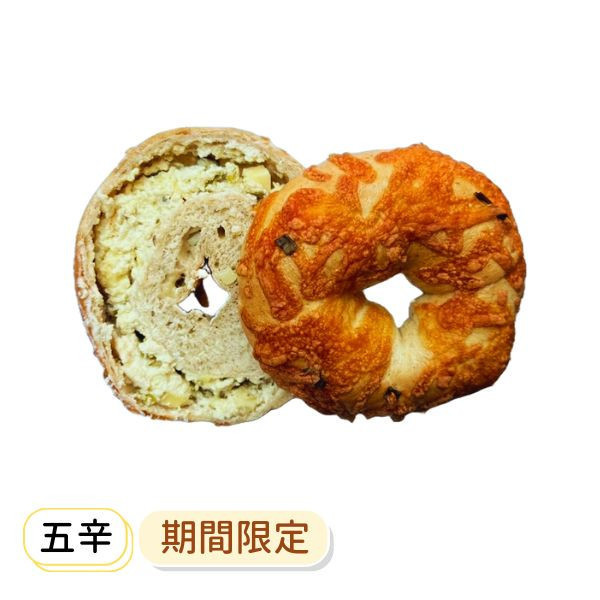 起士青蔥奶油乳酪 貝果 , 早餐 , 早午餐 , 點心