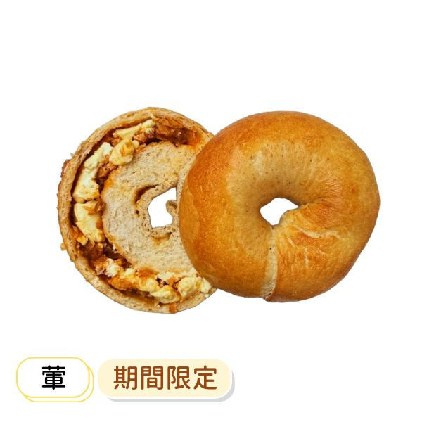 起士叉燒包奶油乳酪 貝果 , 早餐 , 早午餐 , 點心