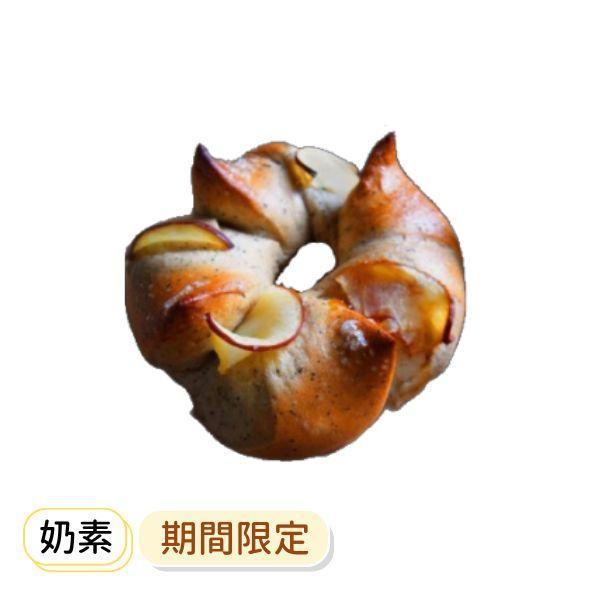 蘋果伯爵 貝果、早餐、早午餐、點心