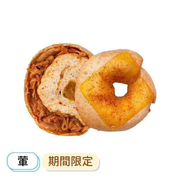 泡菜起士牛肉 貝果 , 早餐 , 早午餐 , 點心