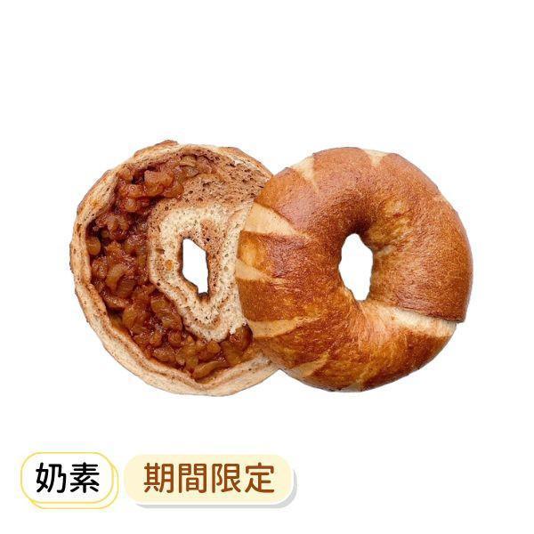 肉桂蘋果 貝果 , 早餐 , 早午餐 , 點心