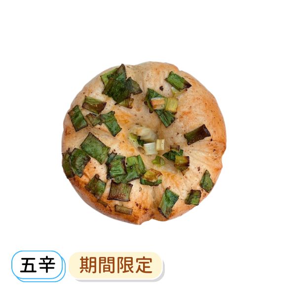 古早味青蔥鹹乳酪 貝果 , 早餐 , 早午餐 , 點心