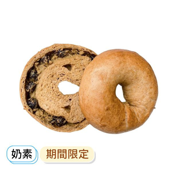 唐寧伯爵奶茶 貝果、早餐、早午餐、點心