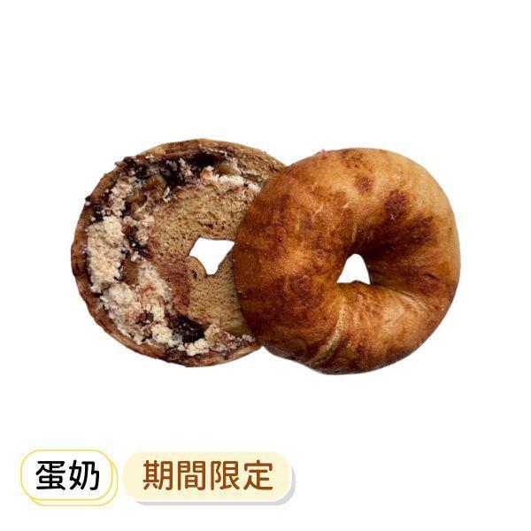 焦糖杏仁摩卡奶油乳酪 貝果、早餐、早午餐、點心