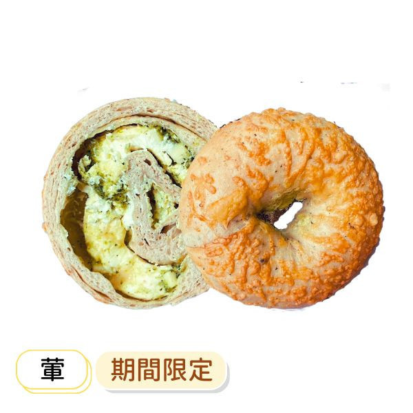 蘿勒起士青醬奶油乳酪 貝果 , 早餐 , 早午餐 , 點心