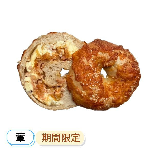 紐澳良起司燻雞奶油乳酪 貝果 , 早餐 , 早午餐 , 點心