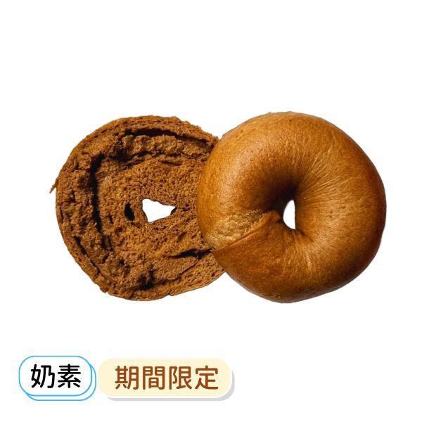 紅茶拿鐵 貝果、早餐、早午餐、點心