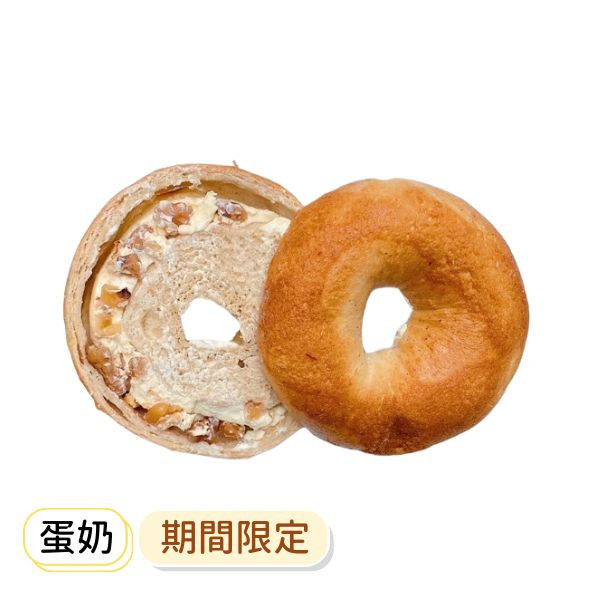 蜂蜜核桃奶油乳酪 貝果 , 早餐 , 早午餐 , 點心