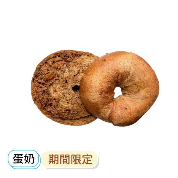 橙香咖啡核桃 奶油乳酪 貝果、早餐、早午餐、點心